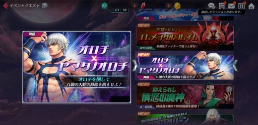 ꡼ No.003Υͥ / KOF ALLSTARפǥå奤٥ȡʥΰǡŲ뤬롣Хȥ륫ɤо