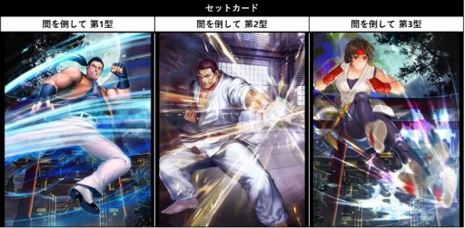 ꡼ No.004Υͥ / KOF ALLSTARפǥå奤٥ȡʥΰǡŲ뤬롣Хȥ륫ɤо