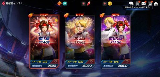 ꡼ No.007Υͥ / KOF ALLSTARפ˿եȤƥꡦȥ󥰤о