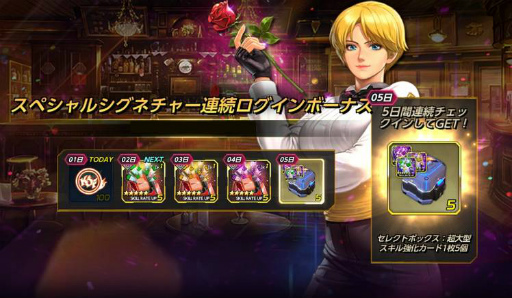 ꡼ No.008Υͥ / KOF ALLSTARפ˿եȤƥꡦȥ󥰤о