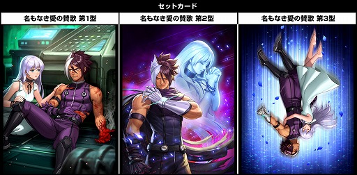 ꡼ No.004Υͥ / THE KING OF FIGHTERS ALLSTARפˡȥ͡쥹ɤȡȷ˶åɤо