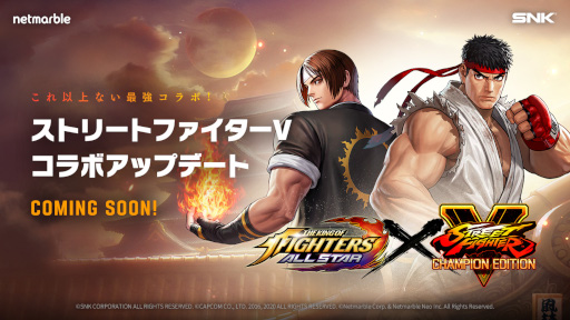 ꡼ No.001Υͥ / KOF ALLSTARסߡ֥Vץ奦ʤɤΥܥեо