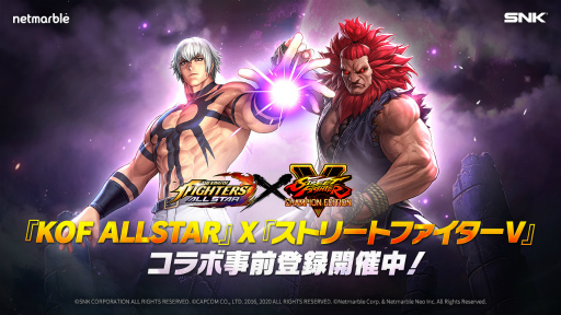 ꡼ No.001Υͥ / KOF ALLSTARסȥV ԥ󥨥ǥɥܤλϿ٥Ȥ򳫺