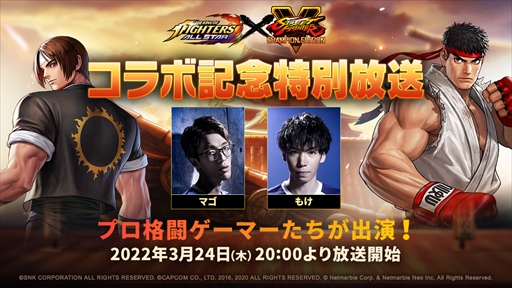 ꡼ No.001Υͥ / KOF ALLSTARס֥V ԥ󥨥ǥפΥܤҲ𤹤Ȥ324ۿ