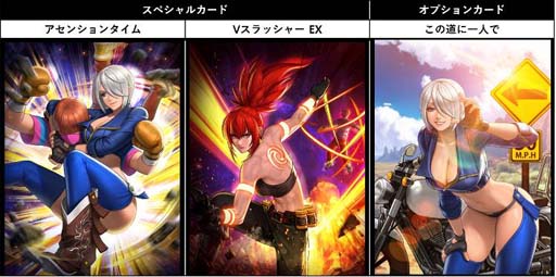꡼ No.002Υͥ / KOF ALLSTARפEXإ뻲åȥɤ䥪ץ󥫡ɤʤɿХȥ륫ɤɲ
