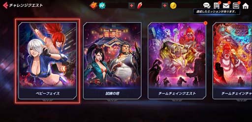 ꡼ No.005Υͥ / KOF ALLSTARפEXإ뻲åȥɤ䥪ץ󥫡ɤʤɿХȥ륫ɤɲ