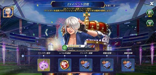 ꡼ No.006Υͥ / KOF ALLSTARפEXإ뻲åȥɤ䥪ץ󥫡ɤʤɿХȥ륫ɤɲ