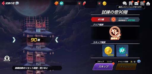 ꡼ No.007Υͥ / KOF ALLSTARפEXإ뻲åȥɤ䥪ץ󥫡ɤʤɿХȥ륫ɤɲ