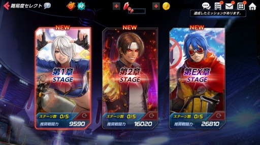 ꡼ No.005Υͥ / THE KING OF FIGHTERS ALLSTAR׿EXեXVͥ