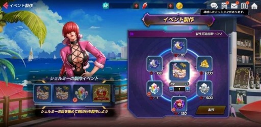 ꡼ No.006Υͥ / KOF ALLSTAR׿EXեXVߡɤȡASץƥ祤ɻ