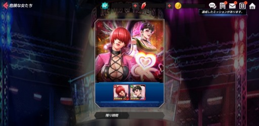 ꡼ No.007Υͥ / KOF ALLSTAR׿EXեXVߡɤȡASץƥ祤ɻ
