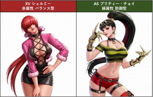꡼ No.011Υͥ / KOF ALLSTAR׿EXեXVߡɤȡASץƥ祤ɻ