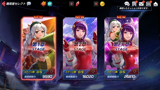 ꡼ No.005Υͥ / KOF ALLSTARפ˿EXեXVܥƥʡɤȡASץƥøءɤǰ٥ȤγŤ