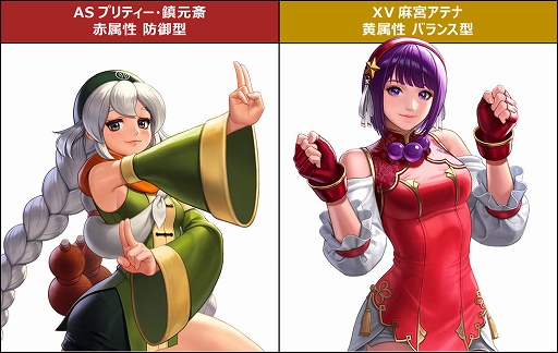 ꡼ No.006Υͥ / KOF ALLSTARפ˿EXեXVܥƥʡɤȡASץƥøءɤǰ٥ȤγŤ
