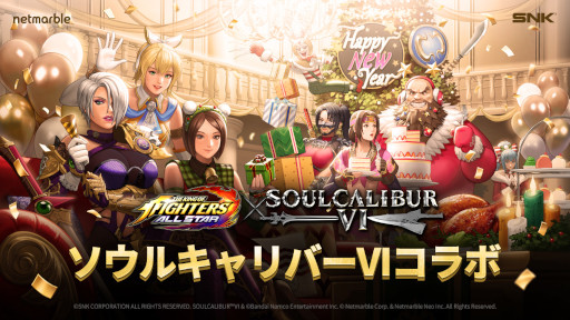 ꡼ No.001Υͥ / KOF ALLSTARס֥륭СVIפȤΥܥ٥Ȥ򳫺
