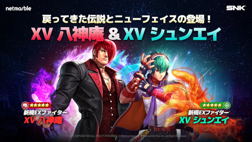 ꡼ No.001Υͥ / KOF ALLSTARסEXեXVȬáɤȡXV󥨥ɤ