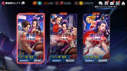 ꡼ No.003Υͥ / KOF ALLSTARסEXեXV 쥪ʡϥǥסXV 륪׻ﵭǰ٥Ȥ
