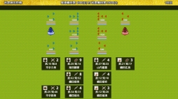 画像ギャラリー No.001のサムネイル画像 / スマホ向け戦略SLG「戦国の雄3」が今春配信。2年半ぶりのシリーズ最新作