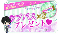 ꡼ No.003Υͥ / ־ʤ̩2LDKLove Happening׶緰³Ԥۿ