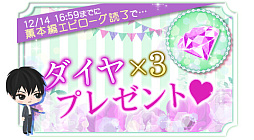 ꡼ No.005Υͥ / ־ʤ̩2LDKLove Happening׶緰³Ԥۿ