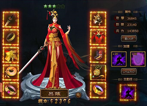 ���������꡼ No.002�Υ���ͥ������ / �������ס���������ͽ��Υ���ƥ�Ĥ��������