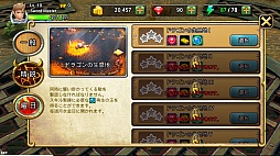 ꡼ No.002Υͥ / Υ饤Хãȥꥢ륿廊롣AndroidRPGSword StormפҲ𤹤֡ʤۤܡޥۥ̿1071