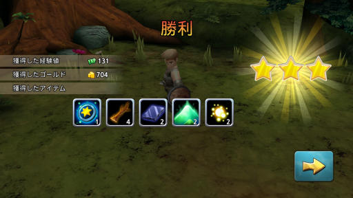 ꡼ No.005Υͥ / Υ饤Хãȥꥢ륿廊롣AndroidRPGSword StormפҲ𤹤֡ʤۤܡޥۥ̿1071