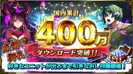 ꡼ No.001Υͥ / ֥ɥޥʡ׹߷400ˡ617ľ̵򳫺