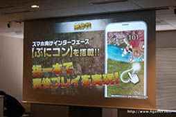 画像ギャラリー No.005のサムネイル画像 / コロプラの新作アプリ「ドラゴンプロジェクト」が2016年春にリリース決定。限定装備をもらえる事前登録が本日スタート