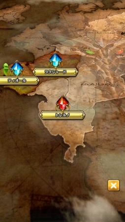 画像ギャラリー No.014のサムネイル画像 / コロプラの新作アプリ「ドラゴンプロジェクト」が2016年春にリリース決定。限定装備をもらえる事前登録が本日スタート