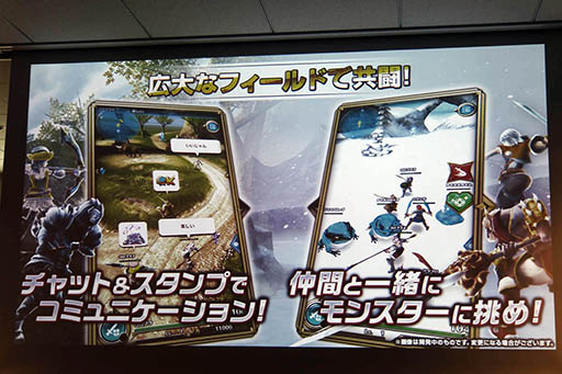 ���������꡼ No.005�Υ���ͥ������ / ����4�ͤǳڤ����ܥ��Хȥ뤬̥�Ϥο���ץ�֥ɥ饴��ץ��������ȡפ���Ϫ���줿�������ץ�Υ�ǥ�������ȯɽ������ͤ��ݡ���