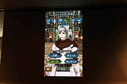 画像ギャラリー No.014のサムネイル画像 / 最大4人で楽しめるボスバトルが魅力の新作アプリ「ドラゴンプロジェクト」が披露された,コロプラのメディア向け発表会の模様をレポート