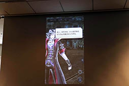 画像ギャラリー No.019のサムネイル画像 / 最大4人で楽しめるボスバトルが魅力の新作アプリ「ドラゴンプロジェクト」が披露された,コロプラのメディア向け発表会の模様をレポート