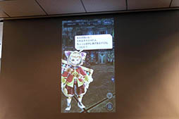 画像ギャラリー No.020のサムネイル画像 / 最大4人で楽しめるボスバトルが魅力の新作アプリ「ドラゴンプロジェクト」が披露された,コロプラのメディア向け発表会の模様をレポート