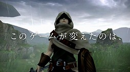 画像ギャラリー No.002のサムネイル画像 / 「ドラゴンプロジェクト」,初のテレビCMを6月24日より全国で放送開始