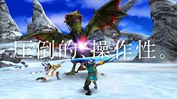 画像ギャラリー No.004のサムネイル画像 / 「ドラゴンプロジェクト」,初のテレビCMを6月24日より全国で放送開始