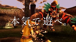 画像ギャラリー No.005のサムネイル画像 / 「ドラゴンプロジェクト」,初のテレビCMを6月24日より全国で放送開始