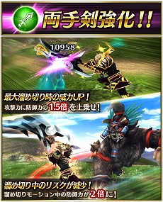 画像ギャラリー No.002のサムネイル画像 / 「ドラゴンプロジェクト」,イベント“海賊娘の冒険航路”第2弾が開催