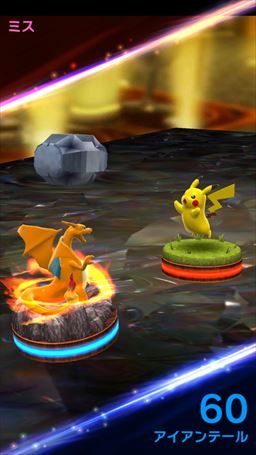 画像ギャラリー No.009のサムネイル画像 / ただの運ゲーで終わらない,思考フル回転の戦略対戦にアツくさせられる「ポケモンコマスター」プレイレポート