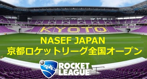 ꡼ No.001Υͥ / ֥åȥ꡼פNASEF JAPAN ԥåȥ꡼񥪡ץɤŤˡߥȥ꡼