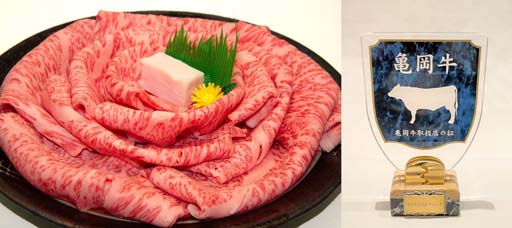 ꡼ No.007Υͥ / ֵԥåȥ꡼񥪡ץסӥޥåͤۿ