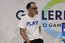 ꡼ No.002Υͥ / TGS2023Ϲ沦һȸŲ᤬꤬롤eݡĽձǲPLAY!פδǰȡ硼ݡ
