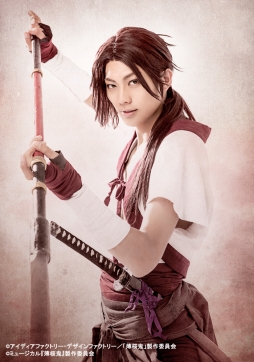 画像ギャラリー No.001のサムネイル画像 / ミュージカル「薄桜鬼」原田左之助篇のキャラクタービジュアルとチケットの詳細が発表