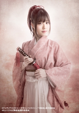 画像ギャラリー No.002のサムネイル画像 / ミュージカル「薄桜鬼」原田左之助篇のキャラクタービジュアルとチケットの詳細が発表