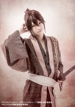 画像ギャラリー No.004のサムネイル画像 / ミュージカル「薄桜鬼」原田左之助篇のキャラクタービジュアルとチケットの詳細が発表