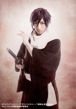 画像ギャラリー No.005のサムネイル画像 / ミュージカル「薄桜鬼」原田左之助篇のキャラクタービジュアルとチケットの詳細が発表