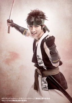 画像ギャラリー No.007のサムネイル画像 / ミュージカル「薄桜鬼」原田左之助篇のキャラクタービジュアルとチケットの詳細が発表