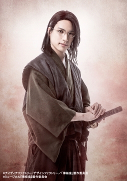 画像ギャラリー No.008のサムネイル画像 / ミュージカル「薄桜鬼」原田左之助篇のキャラクタービジュアルとチケットの詳細が発表