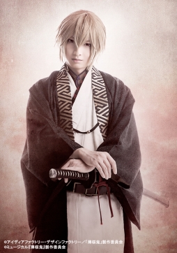 画像ギャラリー No.011のサムネイル画像 / ミュージカル「薄桜鬼」原田左之助篇のキャラクタービジュアルとチケットの詳細が発表