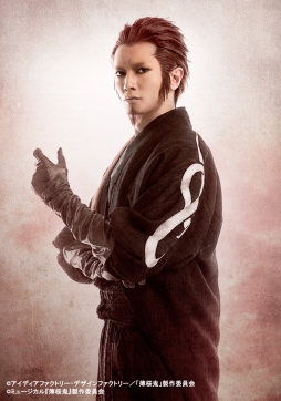 画像ギャラリー No.012のサムネイル画像 / ミュージカル「薄桜鬼」原田左之助篇のキャラクタービジュアルとチケットの詳細が発表